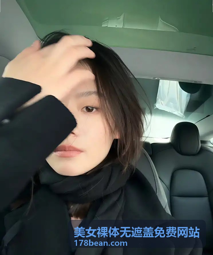 美女裸体无遮盖免费网站精选内容